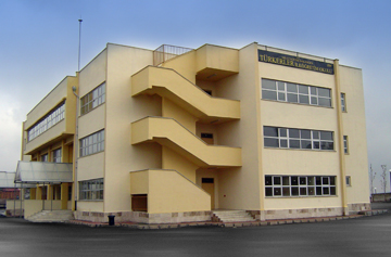 Türkerler Primary School Ankara